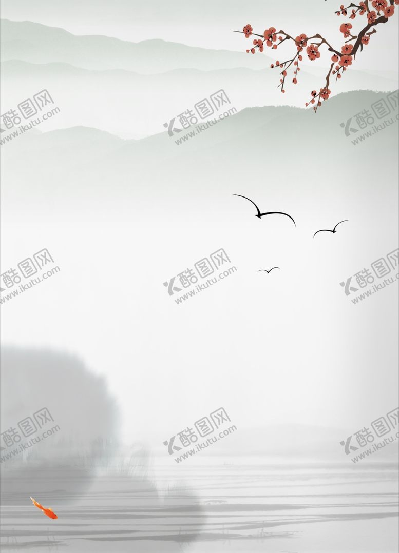 编号：15183205091549533325【酷图网】源文件下载-中国风山水画