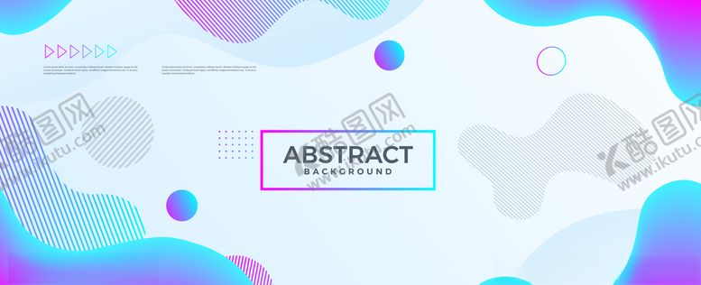 编号：60656010121208146822【酷图网】源文件下载-流光溢彩