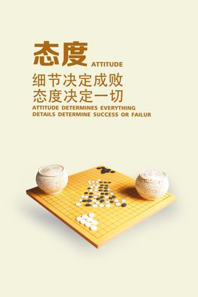 文化企业素材企业挂画企业展板