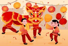 新年虎晚会背景祝贺2022素材2022