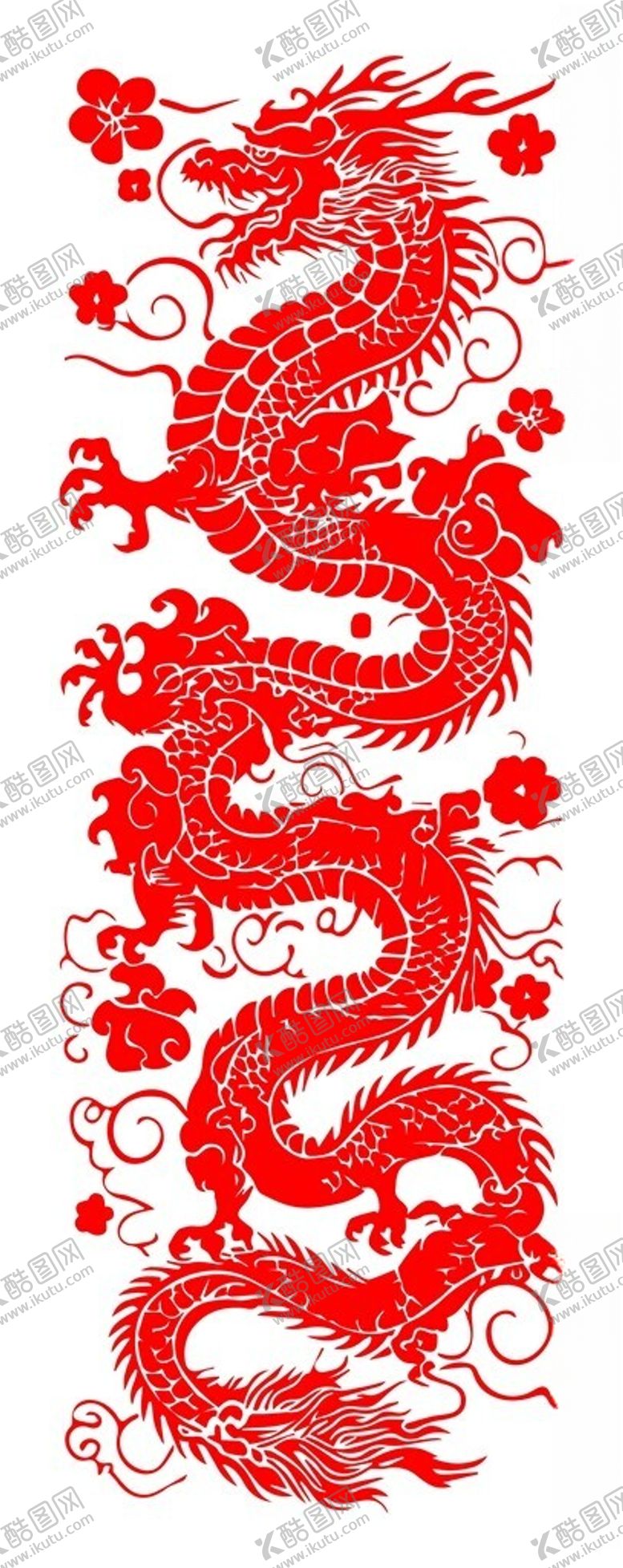 编号：87370802122102488156【酷图网】源文件下载-剪纸龙