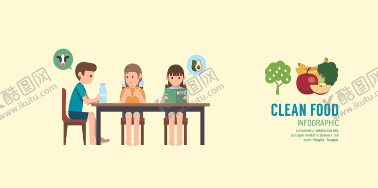 编号：33851310090417598491【酷图网】源文件下载-卡通人物