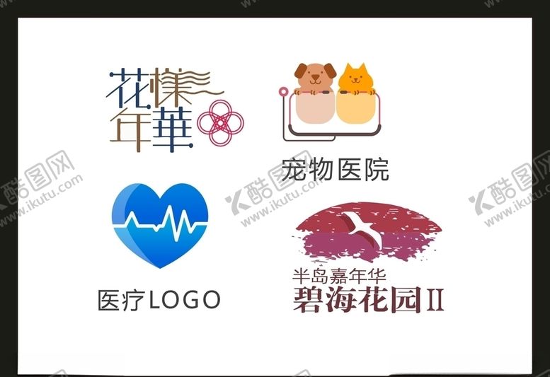编号：99773910081138568729【酷图网】源文件下载-LOGO设计