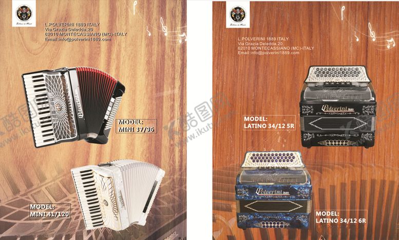 编号：54425909101711237747【酷图网】源文件下载-手风琴