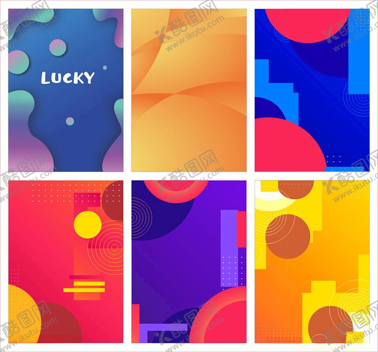 编号：70840410042116037966【酷图网】源文件下载-海报背景吊旗背景道旗背景