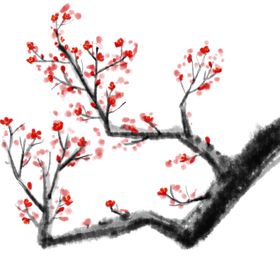 梅花树枝元素