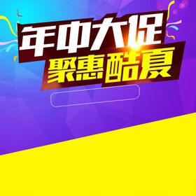 618广告