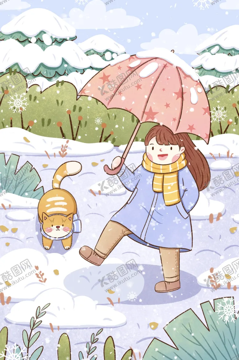 编号：25475709231959482536【酷图网】源文件下载-大寒插画