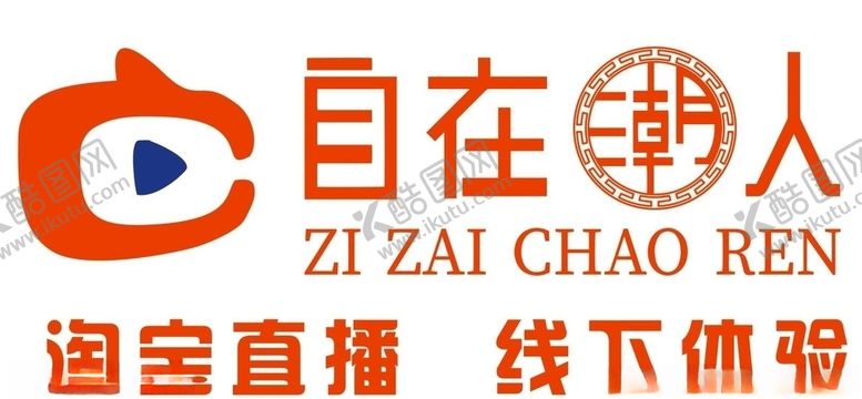 编号：30509707070159223588【酷图网】源文件下载-背景墙
