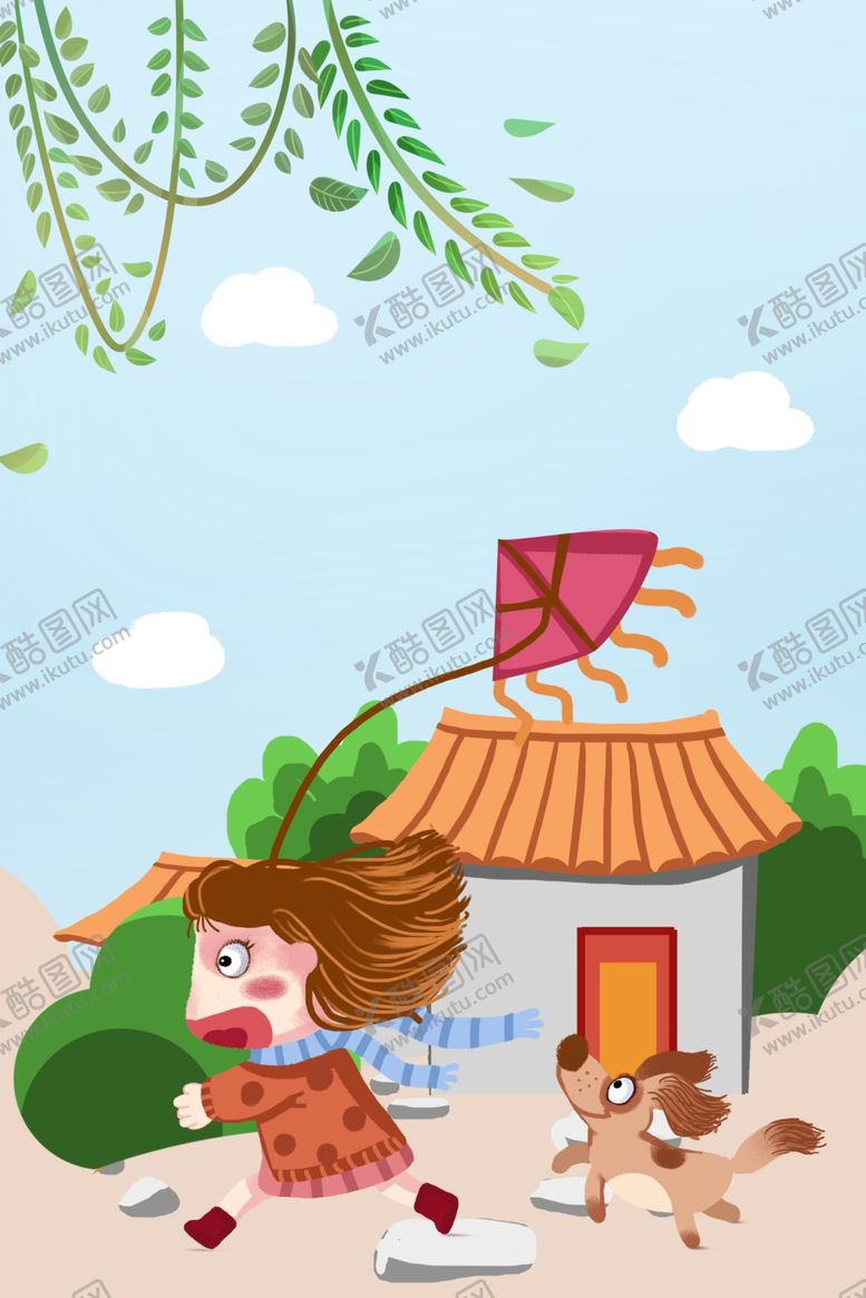 编号：53063610240151301286【酷图网】源文件下载-春分海报