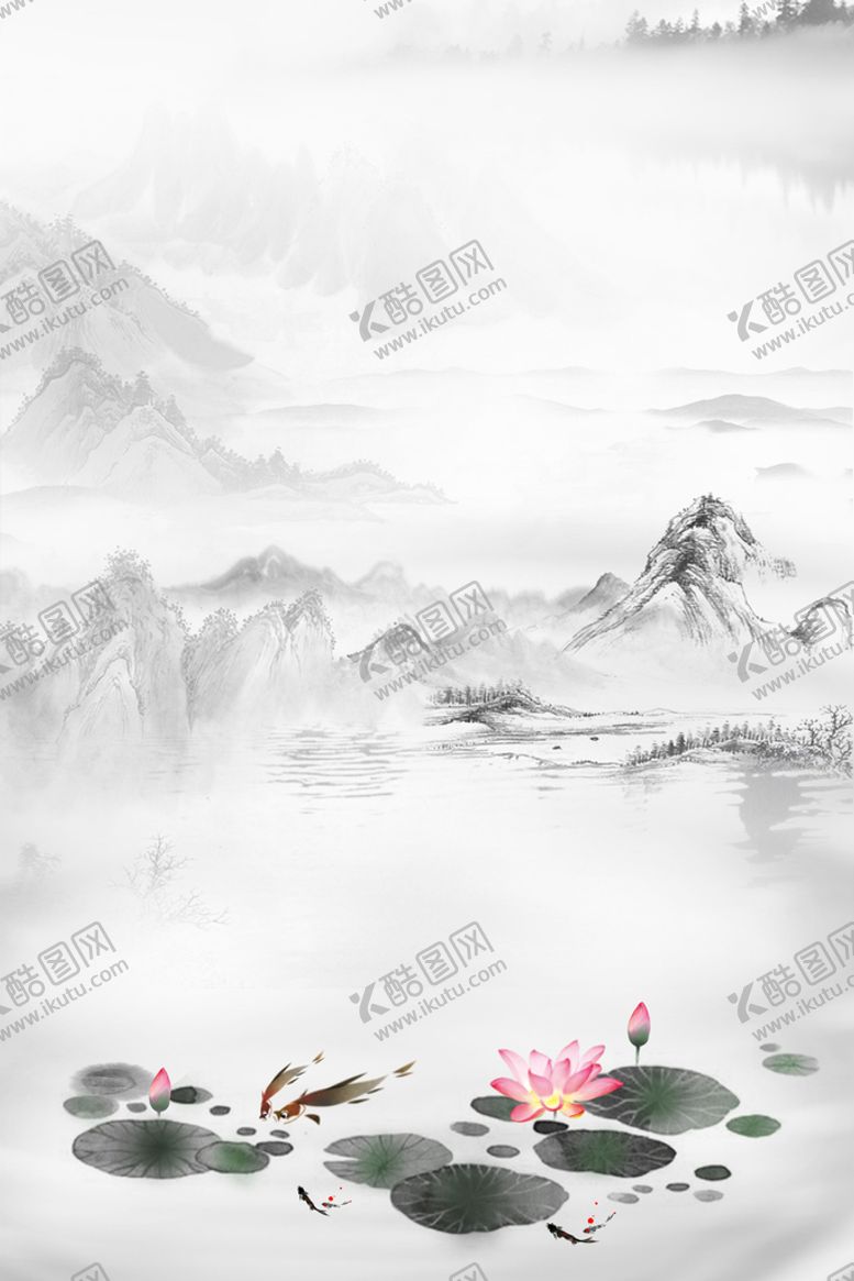 编号：05389109150939471089【酷图网】源文件下载-水墨背景黑白山水画山水画