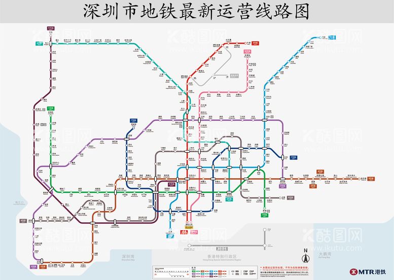 编号：36458209211657269347【酷图网】源文件下载-深圳地铁线路