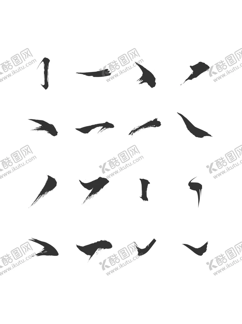 编号：75574806240342028740【酷图网】源文件下载-毛笔笔刷笔锋
