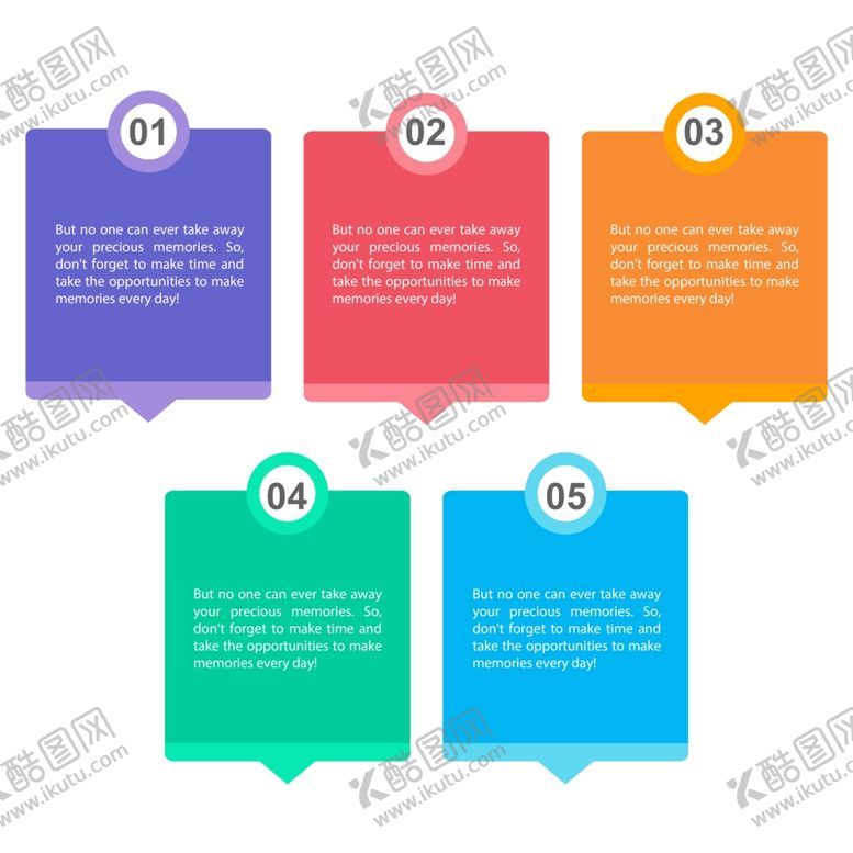 编号：61229810090956399792【酷图网】源文件下载-流程图