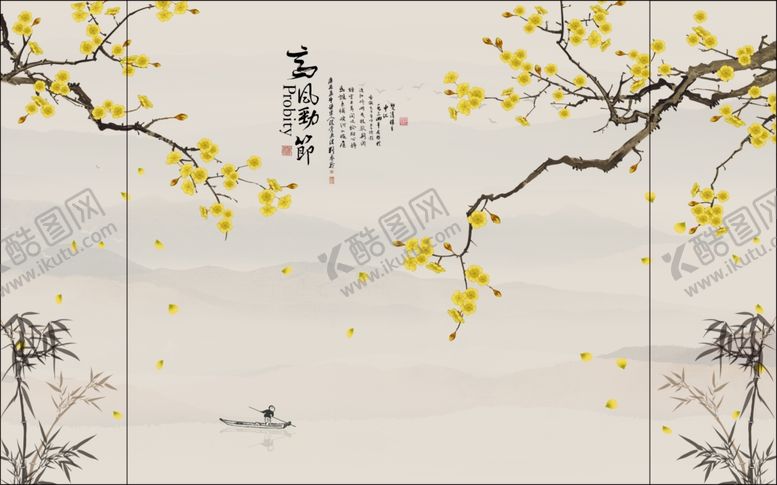 编号：23250107122048273146【酷图网】源文件下载-新中式背景墙新中式装饰画