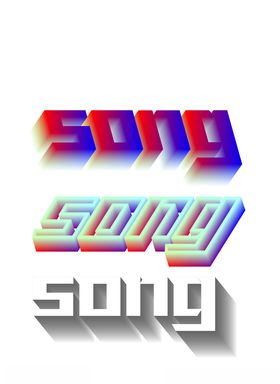立体字