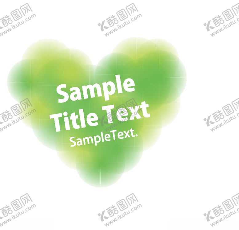 编号：93850309191303069982【酷图网】源文件下载-卡通可爱促销标签