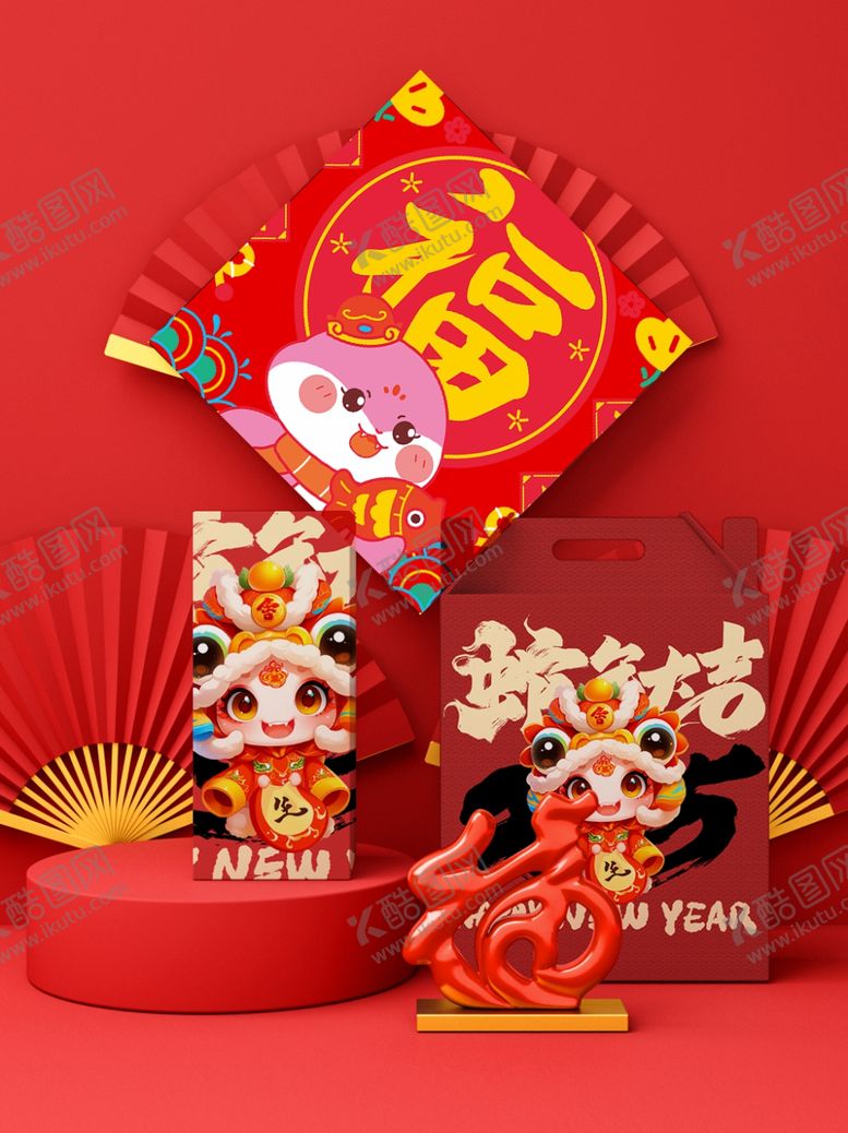 编号：95028501190537135591【酷图网】源文件下载-样机