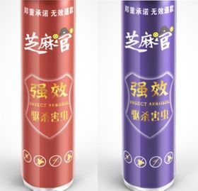 杀虫剂标签