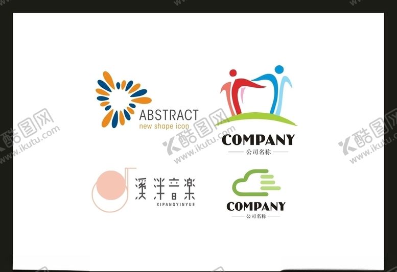 编号：69936707050314272071【酷图网】源文件下载-LOGO设计