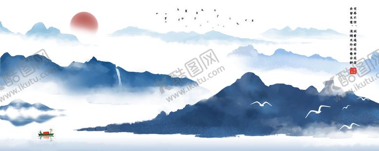 编号：98730509171638071742【酷图网】源文件下载-中国风山水背景
