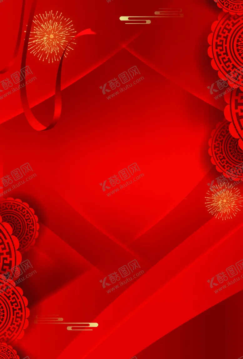 编号：77753501291103567155【酷图网】源文件下载-喜庆背景