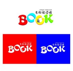 书BOOK读书阅读