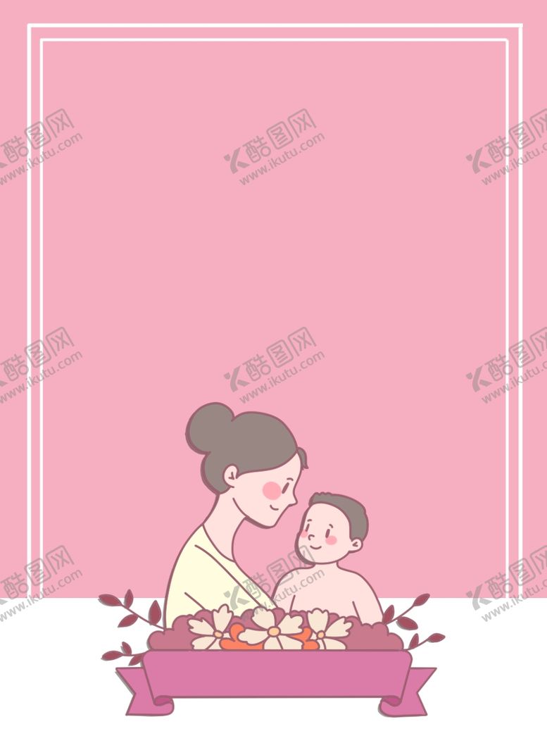 编号：60614805021820177748【酷图网】源文件下载-背景素材