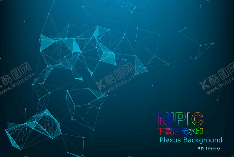 编号：88187705140013437933【酷图网】源文件下载-plexus点线背景