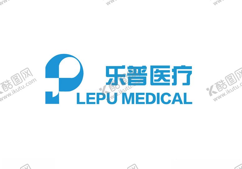 编号：37512902090820214194【酷图网】源文件下载-乐普医疗LOGO