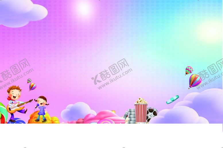 编号：98722307121404329732【酷图网】源文件下载-嘉年华