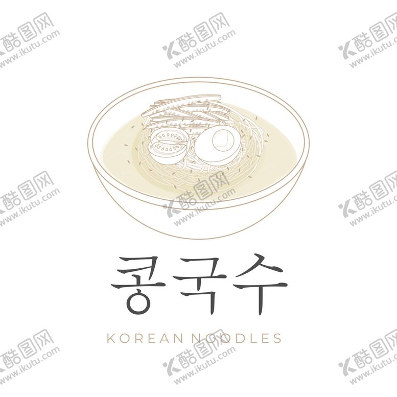 编号：13049809261902556075【酷图网】源文件下载-卡通冷面插画