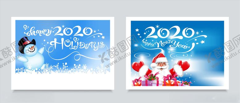 编号：90338009271627447768【酷图网】源文件下载-圣诞节