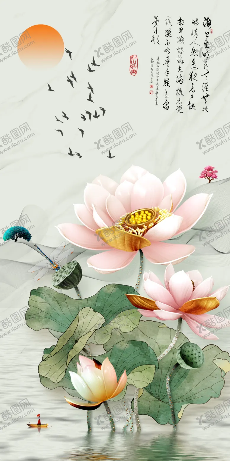编号：73155103120438417399【酷图网】源文件下载-中式淡雅荷花玄关画