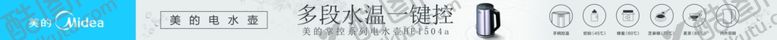 编号：83047807040927191599【酷图网】源文件下载-压卡设计