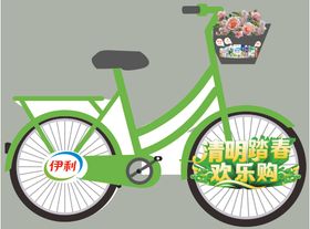 卡通单车自行车