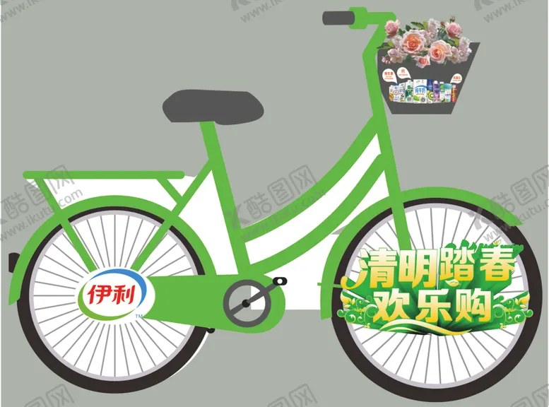 编号：65356510040516412227【酷图网】源文件下载-卡通单车