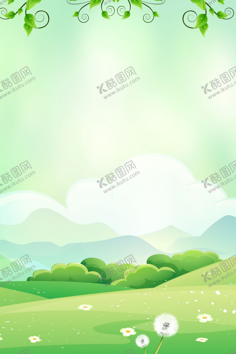 编号：45701209231653587548【酷图网】源文件下载-绿色背景