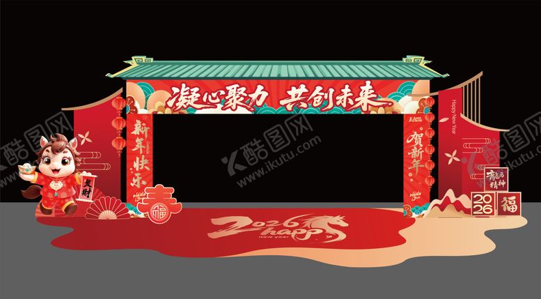 编号：80866104150201022073【酷图网】源文件下载-文化墙美陈