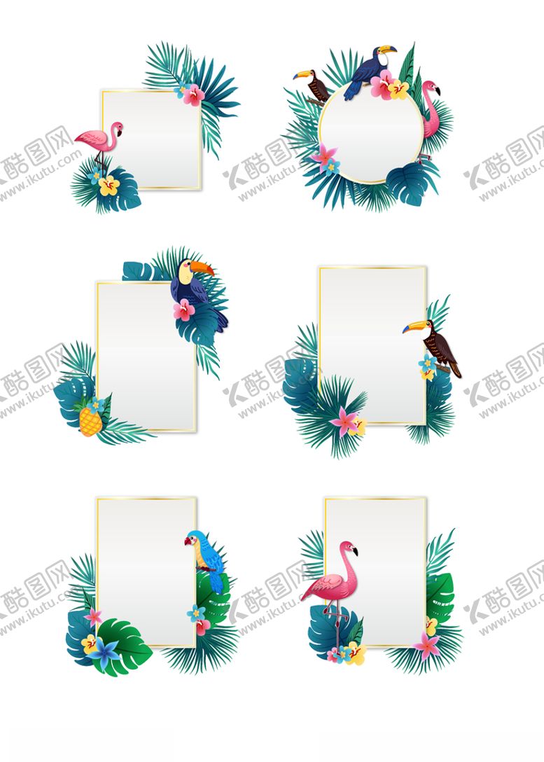 编号：24026710040024002580【酷图网】源文件下载-植物框元素