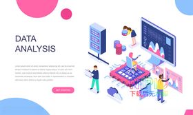 data数据矢量图