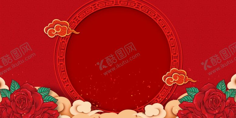 编号：80803005041106225163【酷图网】源文件下载-新年背景