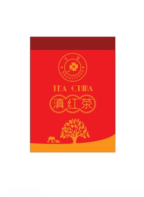 茶业包装