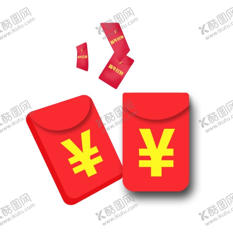 编号：44461207131730352988【酷图网】源文件下载-新年红包