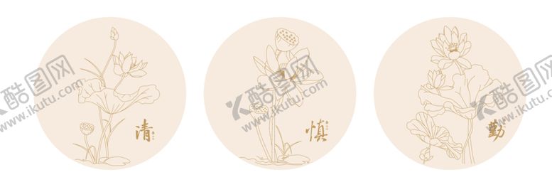 编号：90022312090111471614【酷图网】源文件下载-莲花