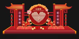 中式婚礼舞台布置场景