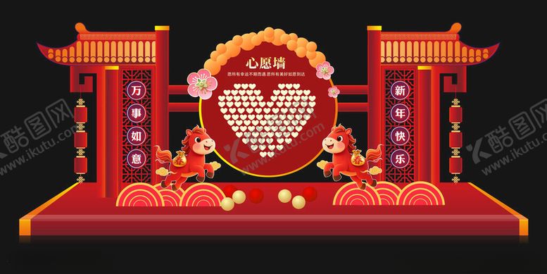 编号：29169604040522595116【酷图网】源文件下载-中式婚礼舞台布置场景