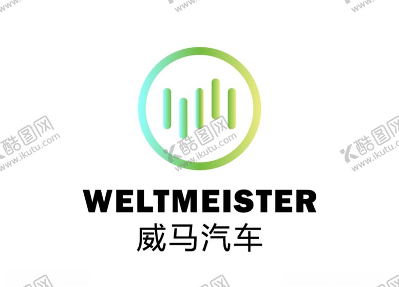 编号：24561706191436082478【酷图网】源文件下载-威马汽车车标标志LOGO