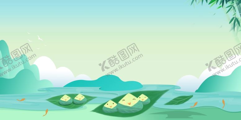 编号：34746407020005168173【酷图网】源文件下载-端午节粽子宣传背景
