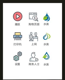 LOGO标识VI创意志广告志创意创意